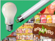 電球販売、ファンシー